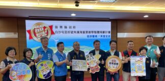 苗栗縣「白沙屯至好望角濱海重要廊帶整體規劃計畫」，獲交通部觀光署競爭型計畫補助。（圖/後龍鎮公所提供）