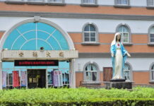 114學年度第2學期轉學招生 聖母醫專公布各科名額與報考資料