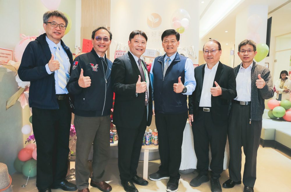 台中北屯「好晴天身心診所」  注入身心照護新力量