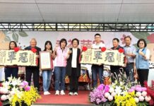 永靖鄉農會「幸福蔬果 花現永靖」農產品推廣行銷 在各項領域獲得不凡成就