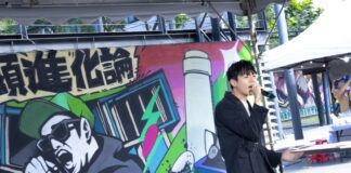 嘻哈歌手8tm開唱，揭開後街文化季序幕
