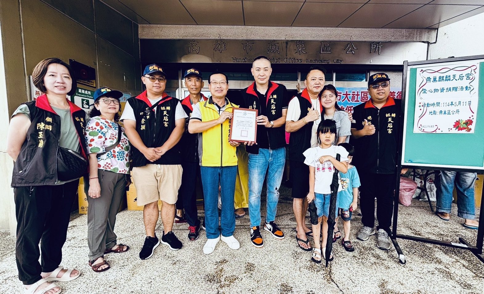 母親節送暖！ 麒麟天后宮關懷弱勢傳遞媽祖慈愛