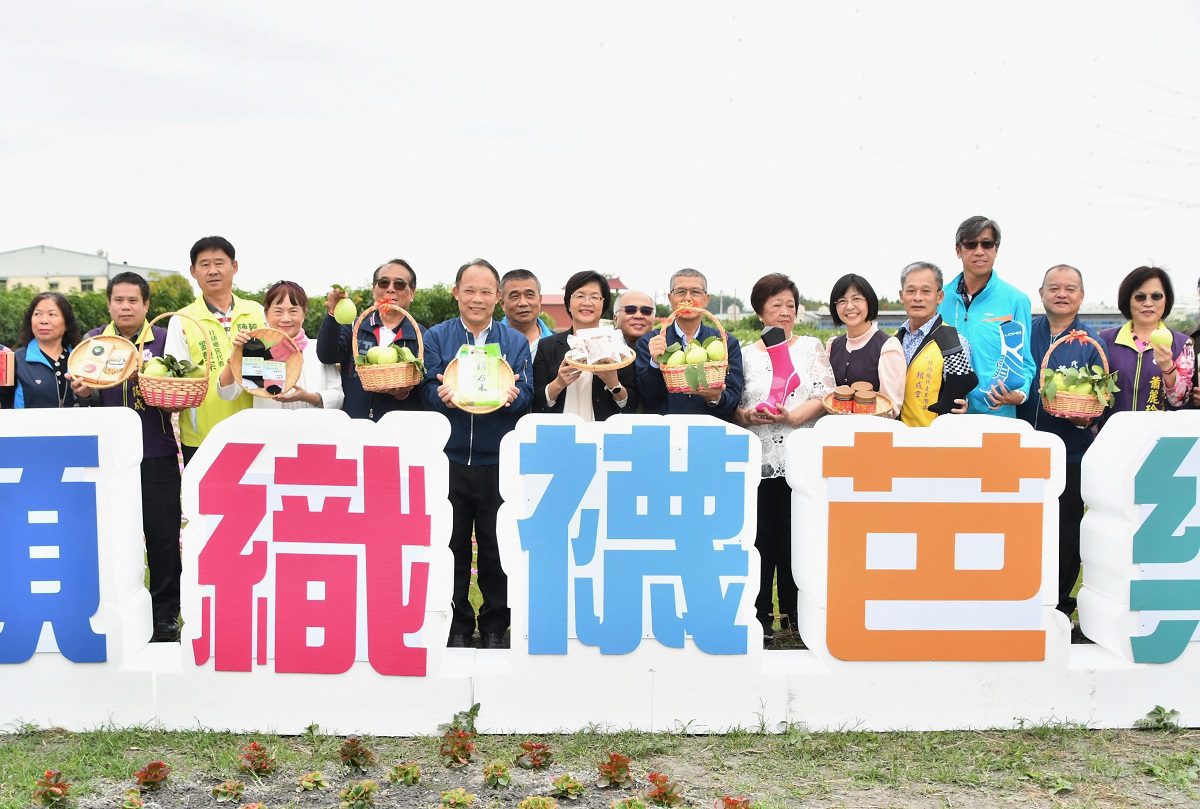 社頭織襪芭樂觀光節12/8-10日熱鬧登場　多處景點花海稻草創意藝術夜景一直到年底