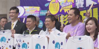 路跑結合彩繪、市集 10/28新竹高鐵前出發