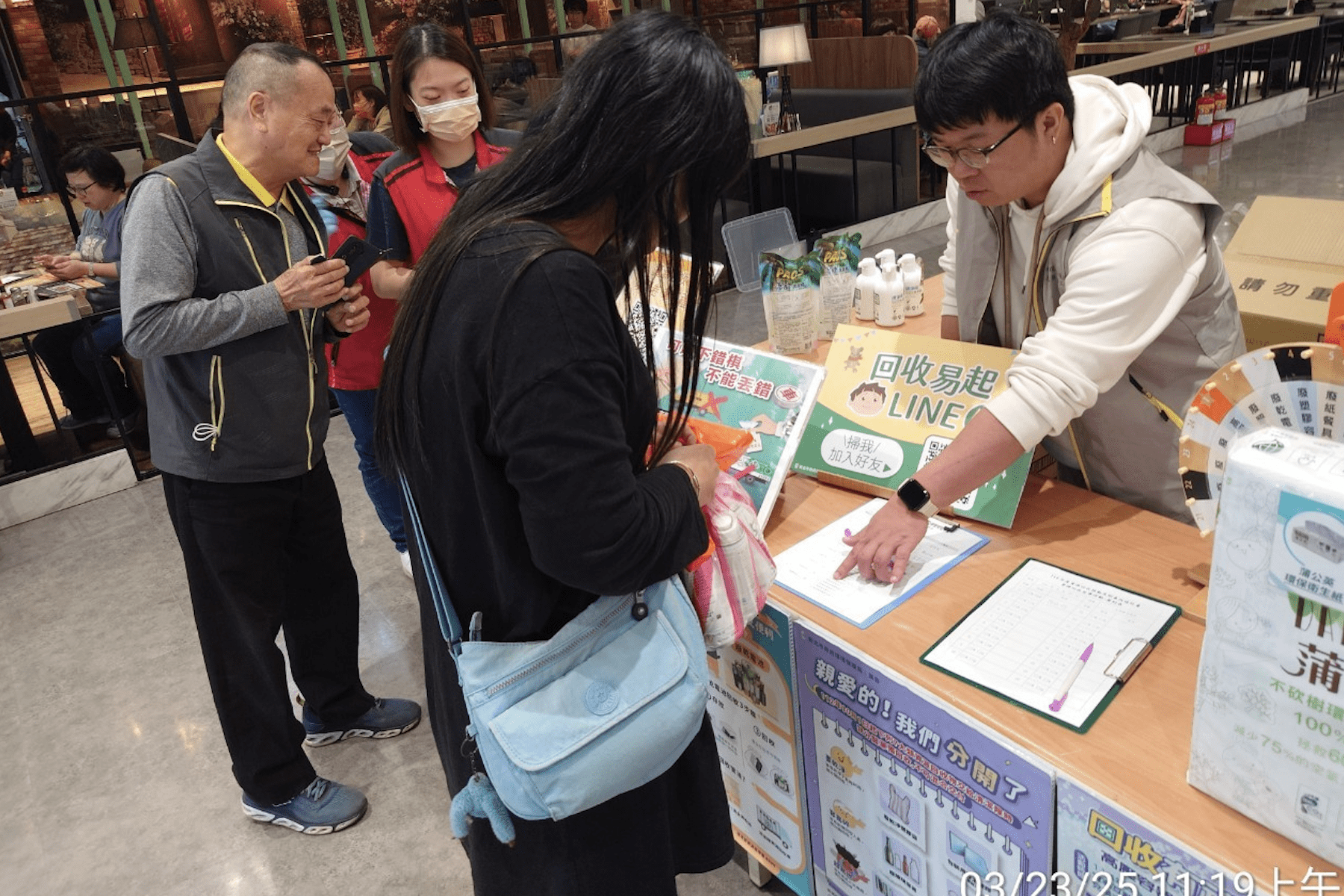 新北環保局攜手農會、賣場及荷花季     打造「回收有禮 循環有你」系列活動