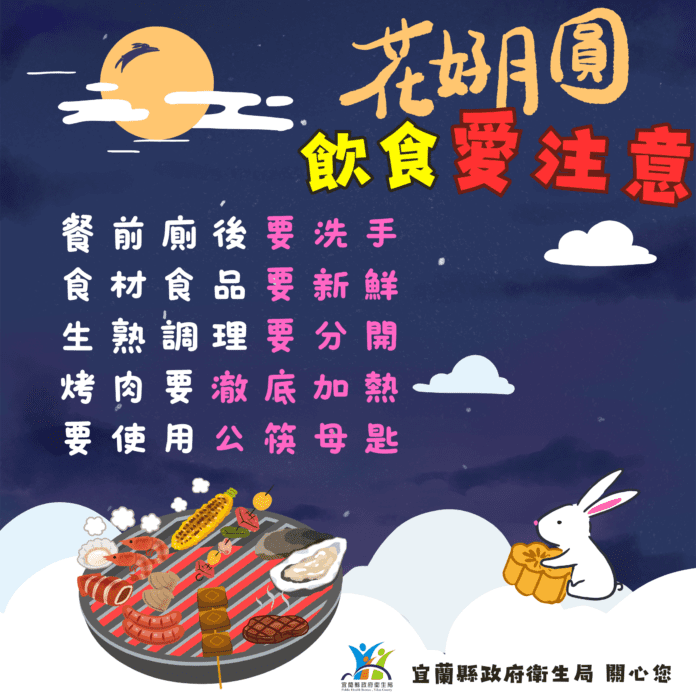 7d74cf216996aa31d85d1e9d462fa288