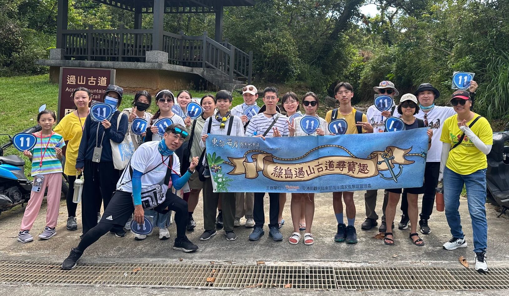 探索綠島生態　夏秋活動陸續登場