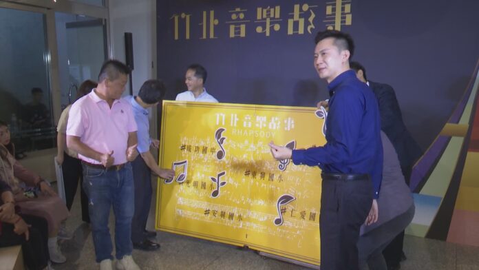 5音樂家攜手5校音樂班 奏響竹北音樂故事