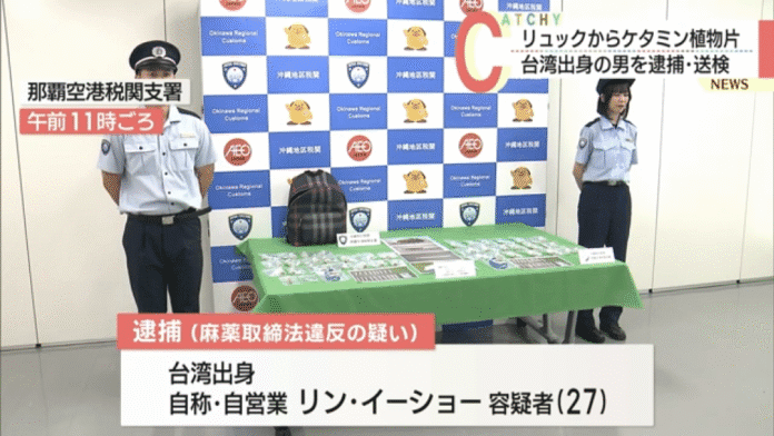 81606-556903875044756303308669-09664203148336205273841415280488691608450