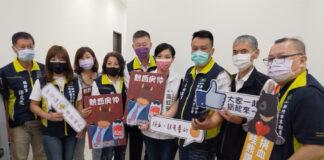 820房仲公益日捐血活動 高虹安現身響應