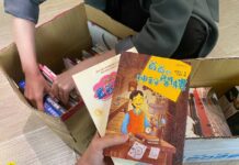 ▲迎接兒童節，486團購攜手書寶二手書店發起「閱來閱有趣 讓愛再循環」活動。（圖／業者提供）