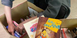 ▲迎接兒童節，486團購攜手書寶二手書店發起「閱來閱有趣 讓愛再循環」活動。（圖／業者提供）