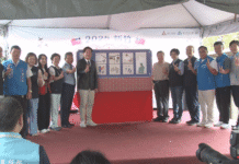 「2025新竹眷村文化節」 11月1號盛大舉辦