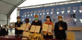 中間為李憲明副市長，左一為桃園海岸管理處林立昌處長，右一為3482地區許鈴裕總監，右二為百華社邱盈菁社長，左二為陳思穎執行長 (照片來源:記者呂蘋恩拍攝)