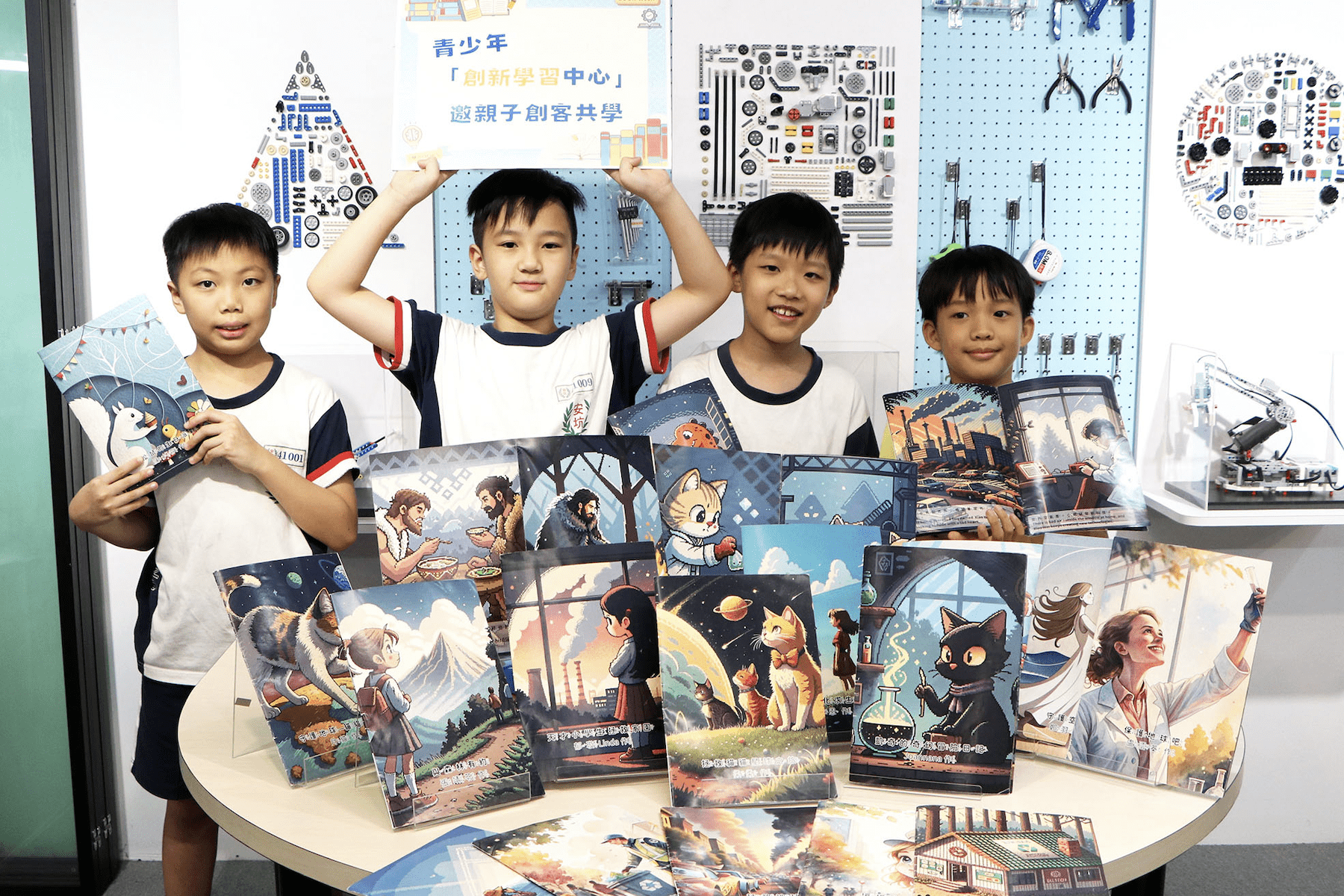 暑假新去處!新北青少年圖書館推親子AI繪本課程     讓孩子成為故事創作者
