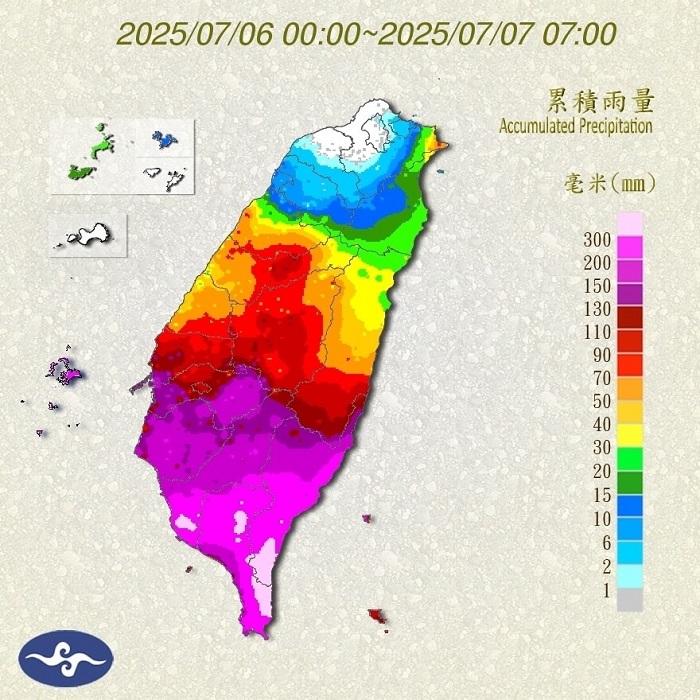 6日凌晨0時至7日上午7時累積雨量圖。(氣象署提供)