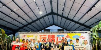 苗栗縣政府13日辦理「玩味苗栗-香氛細琢食光」休閒農業推介會，成功洽談達102車次的旅遊團。(圖/記者林均和攝)