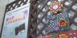 家庭照顧者吐心聲 社工介入協助走出困境