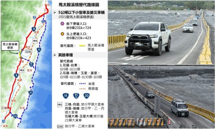 8d313e06088d23c1d7a58f994e7ec894