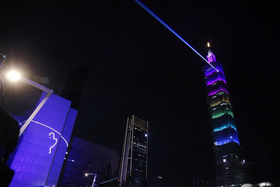 臺北市燃起全中運聖火　科技與傳統的融合慶典