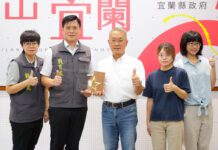 「2025食育力城市大調查」 宜蘭縣獲五星城市特優