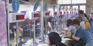 綜所稅31號截止 新竹分局:仍有2成未報稅