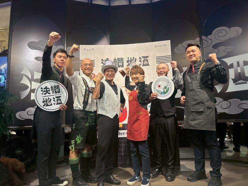 《決讚地酒-天茶地酒認證成果發表會》邀四位頂尖調酒師同台競技-由世界咖啡調酒賽台灣區冠軍 Lisa Kao獲人氣首獎-開車不喝酒、喝酒不開車。（圖/記者林均和攝）