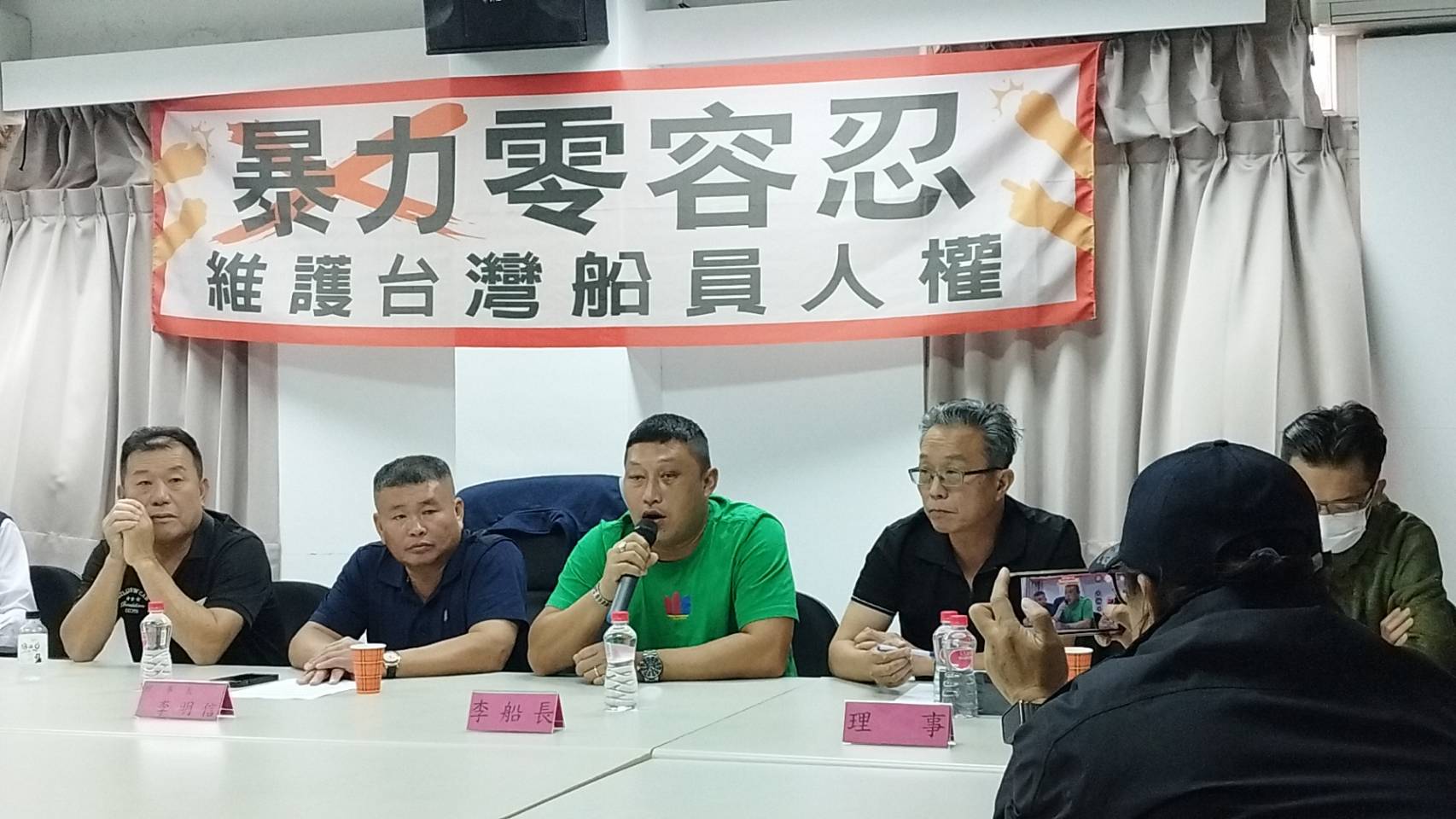 外籍漁工毆打船長  民團呼籲維護台灣船員人權