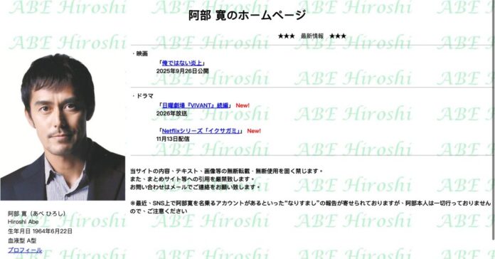 91043-896493343923348118117323677831374879168641648896186001642849130