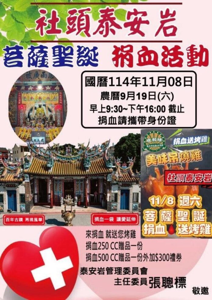 91635-618159689399292774520190833798335316783729983126985664546204715039