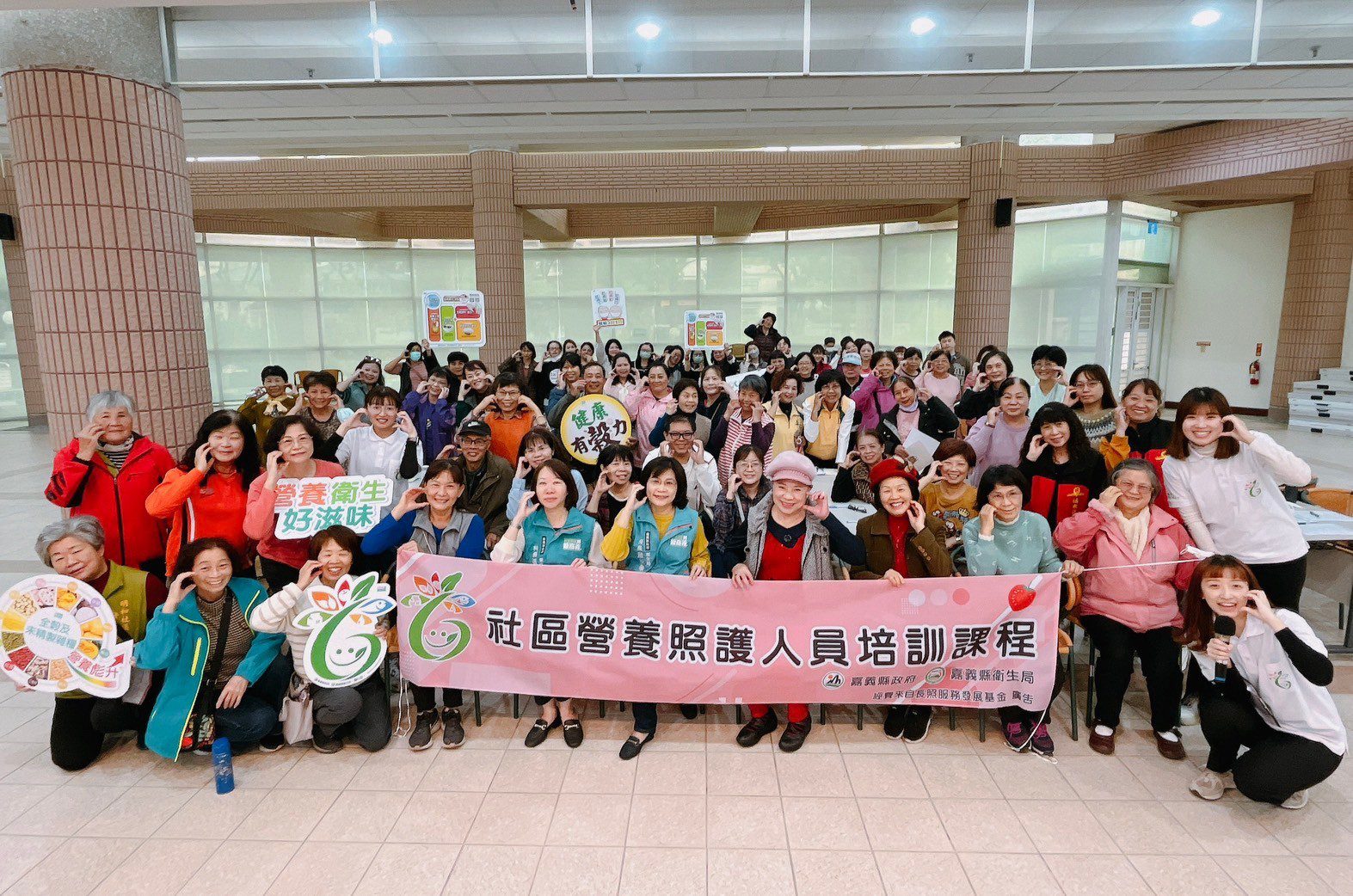 社區長照據點營養培訓　促進長輩營養均衡