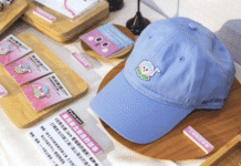 不只工廠參觀更有移動展覽 新北設計中心「打開城市工廠」開幕 深入中和印刷紙品產業