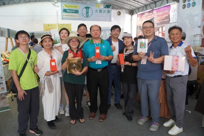 9326efb0050891d0c7244813c19ed6ea