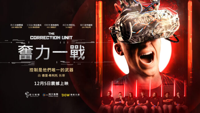 94088-310098-770188930941011423657904847442690067696224303310575932785-scaled-1