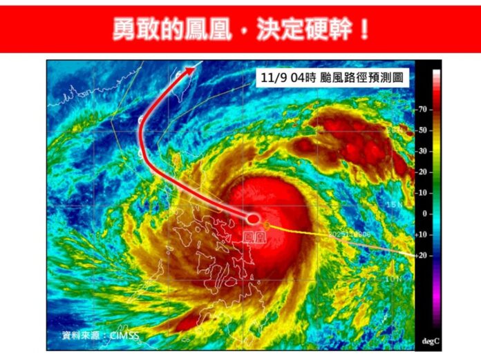 95094-140199159345745134251264984221999758331122643048787693712742078193