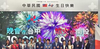 ▲啟動儀式合照。（記者廖家賢拍攝）