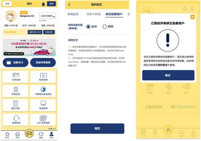 980cf07b511acef4fea25848f09914c1