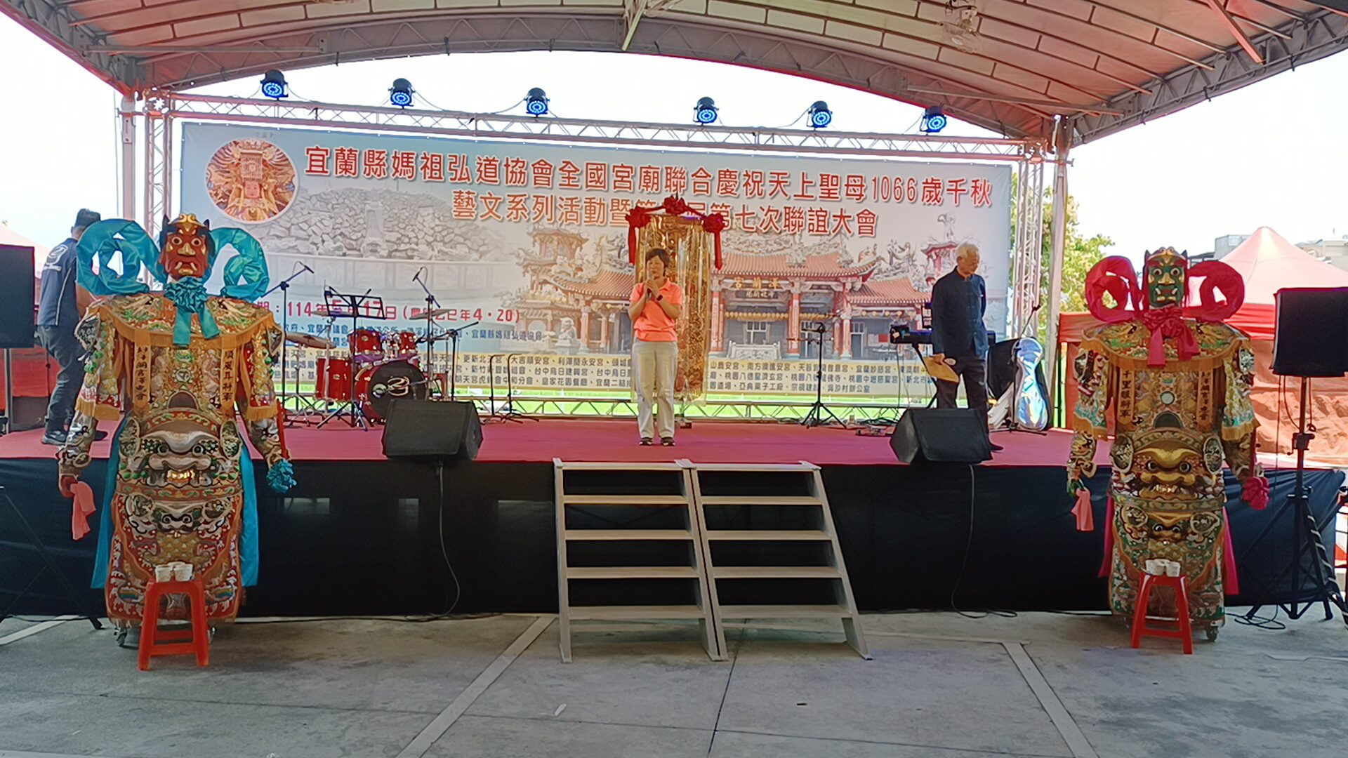 影音/2025年蘭陽媽祖文化節 南方澳進安宮接手主辦