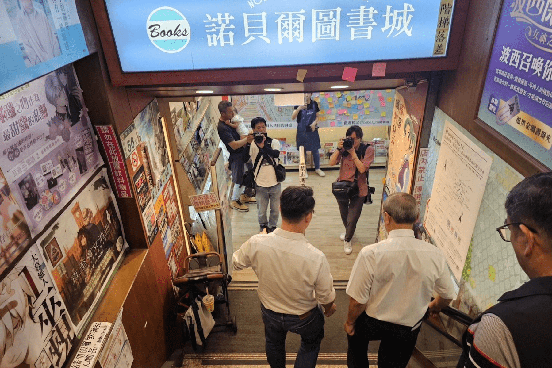 諾貝爾圖書城謝幕蘇俊賓出席回顧會     感謝37年深耕桃園     收藏市民無數記憶