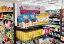 「桃園好農」通路版圖再下一城 超商設專區賣農會好物
