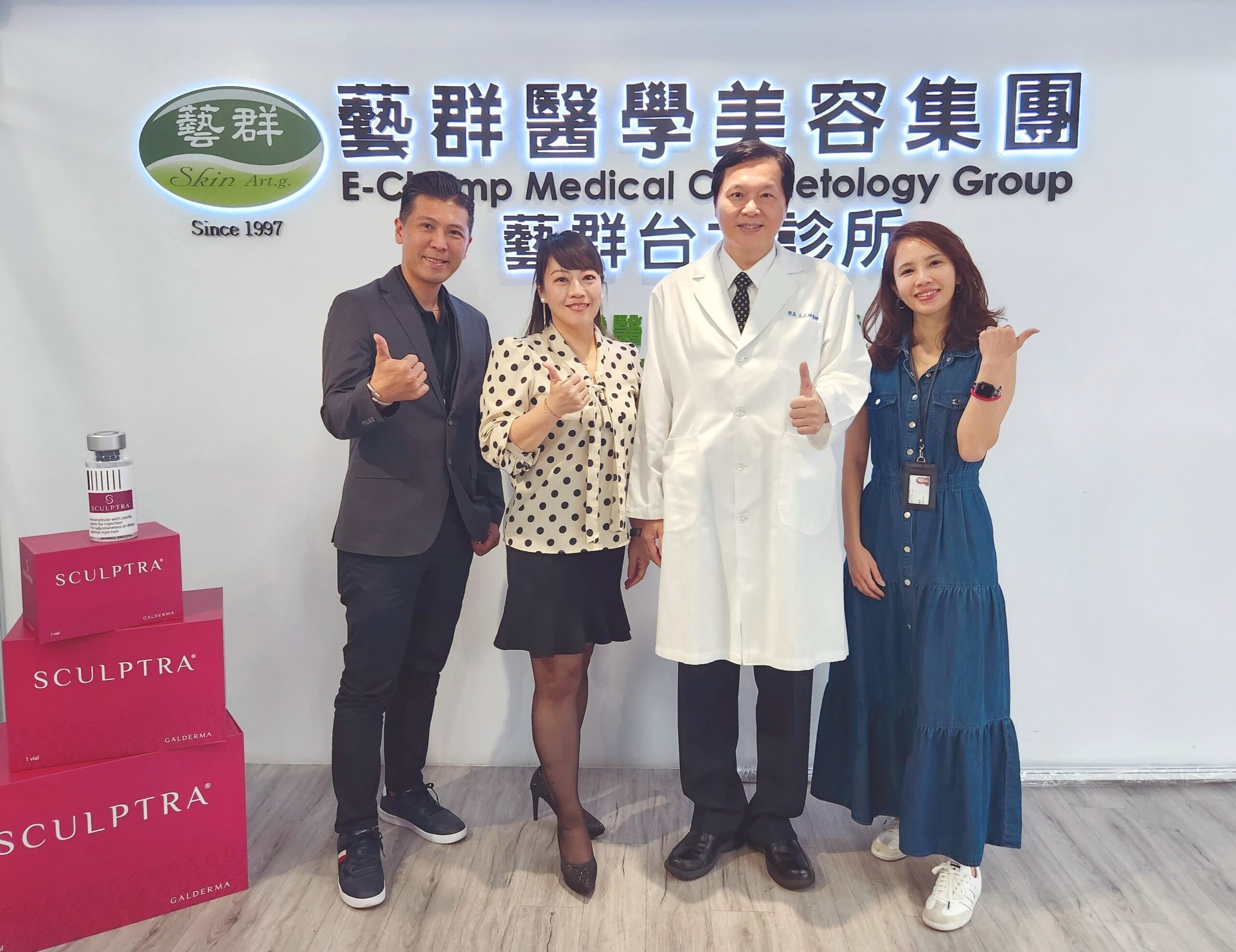 法國藥廠邀請王正坤醫師示範教學鈍針與尖針混合注射技術