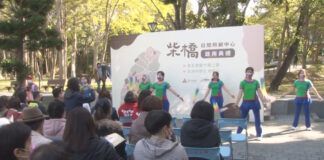 柴橋日照中心啟用 打造爺奶的溫馨家園