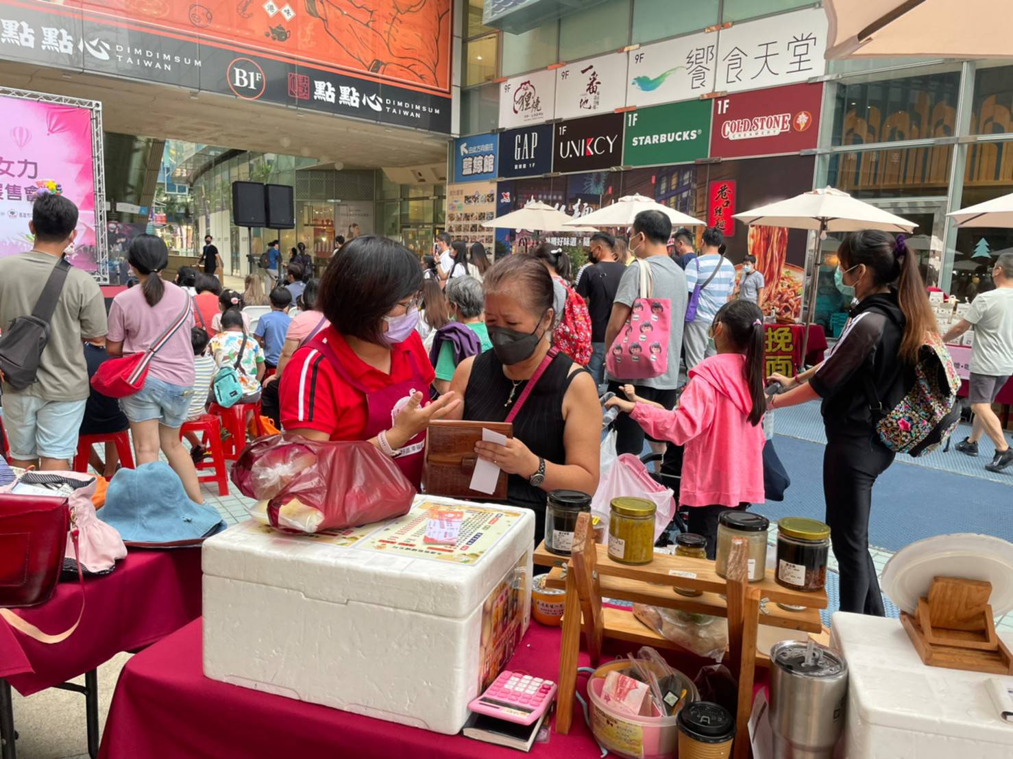 高雄「好How市集」520登場 女力經濟方案展成果