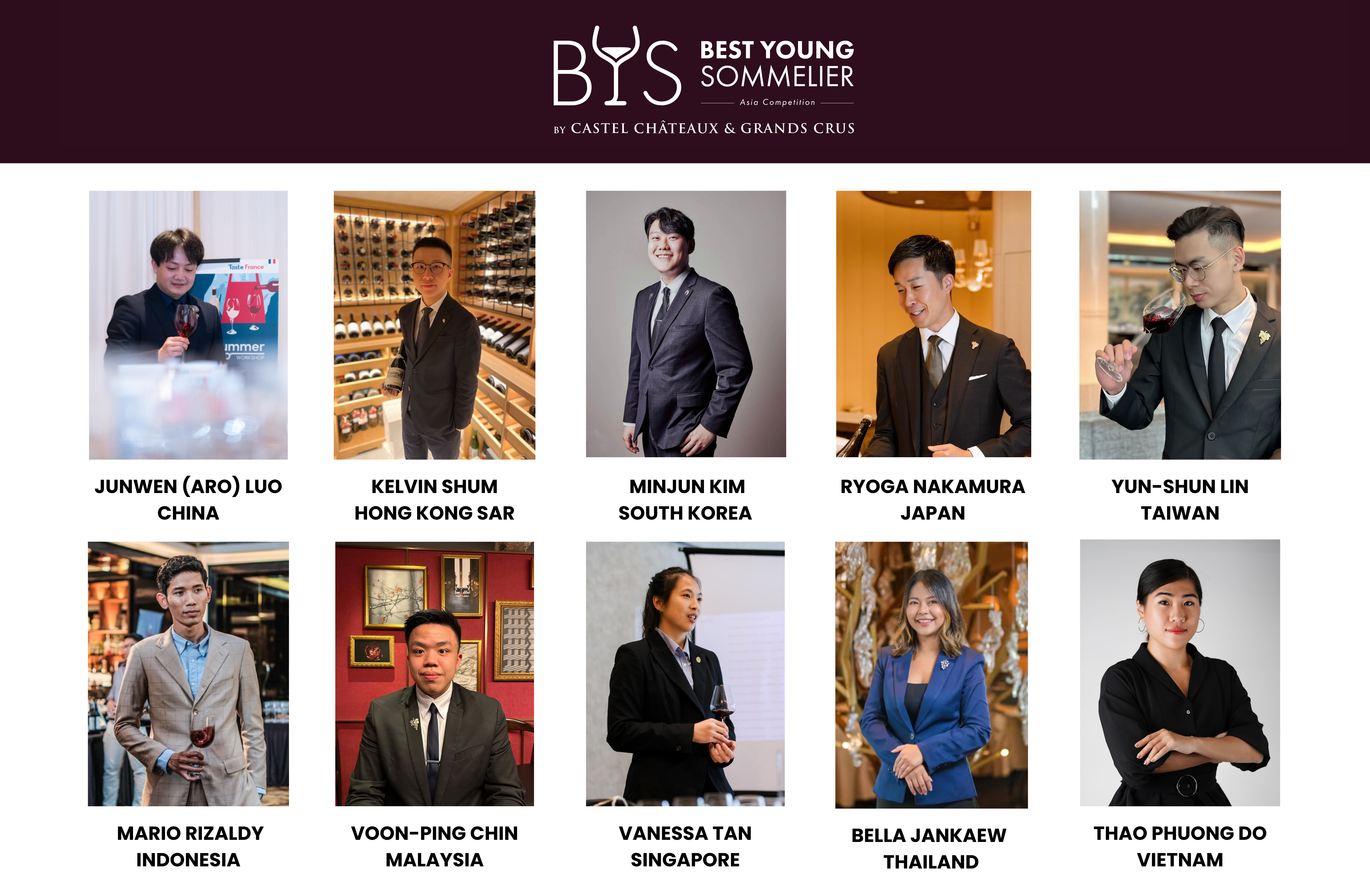 入圍 Castel Châteaux & Grands Crus「2025 亞洲最佳青年侍酒師大賽」準決賽暨決賽的前 10 名參賽者