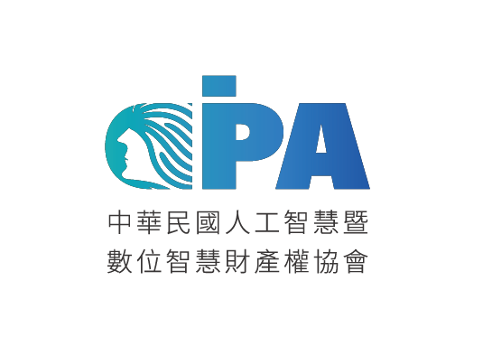 Dipa協會 logo design(定案)中英文排版(外框) 01