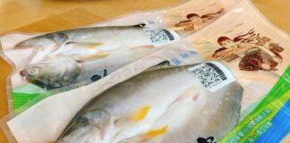 午仔魚生魚片。(新北市漁業處提供)