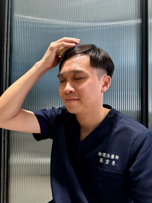 無非研製所-遠紅外線按摩梳