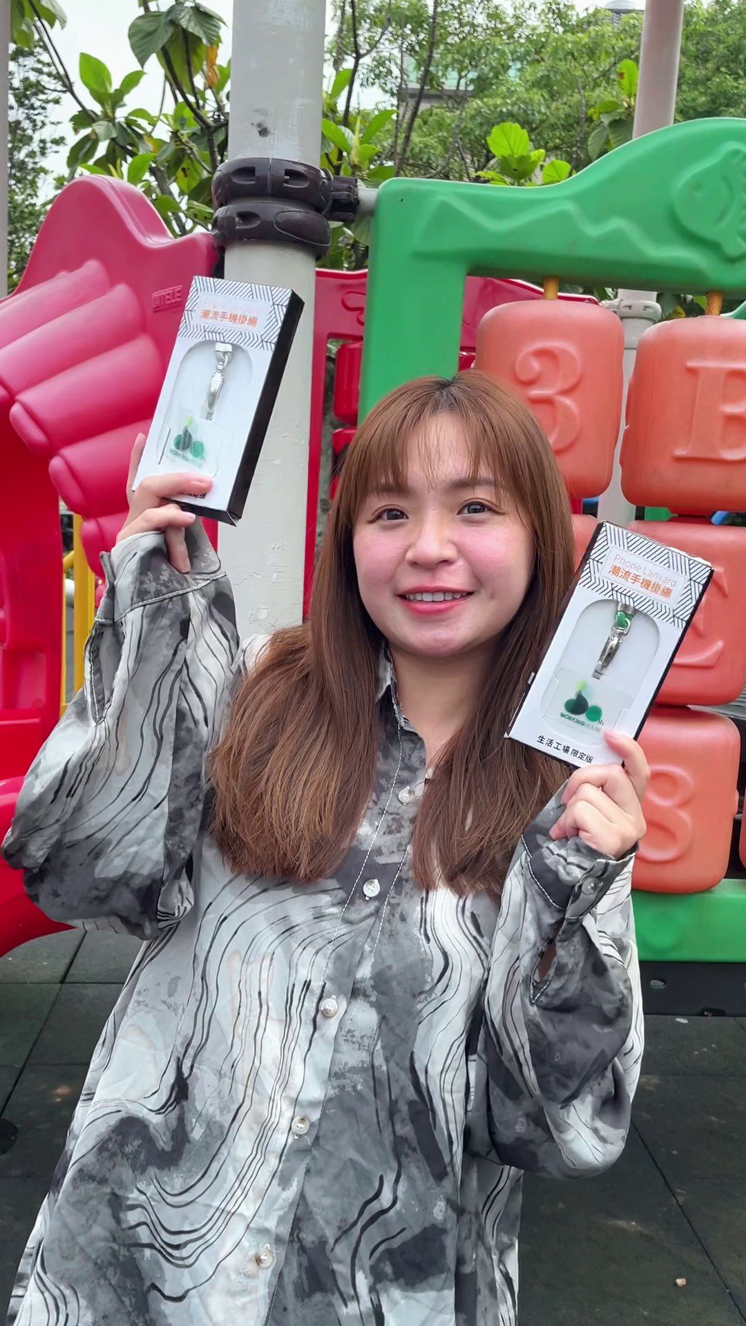 生活工場年中慶　買就送連網紅也瘋想的手機掛繩 - 台北郵報 | The Taipei Post
