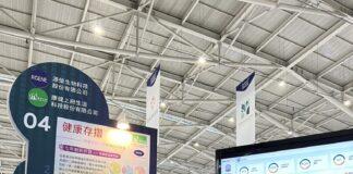 ▲源榮生技團隊執行董事伍鵬宇（中）、總經理蘇喜（右）、技術長黃宗正（左）推出女性的健康存摺。(圖/源榮生物科技提供)