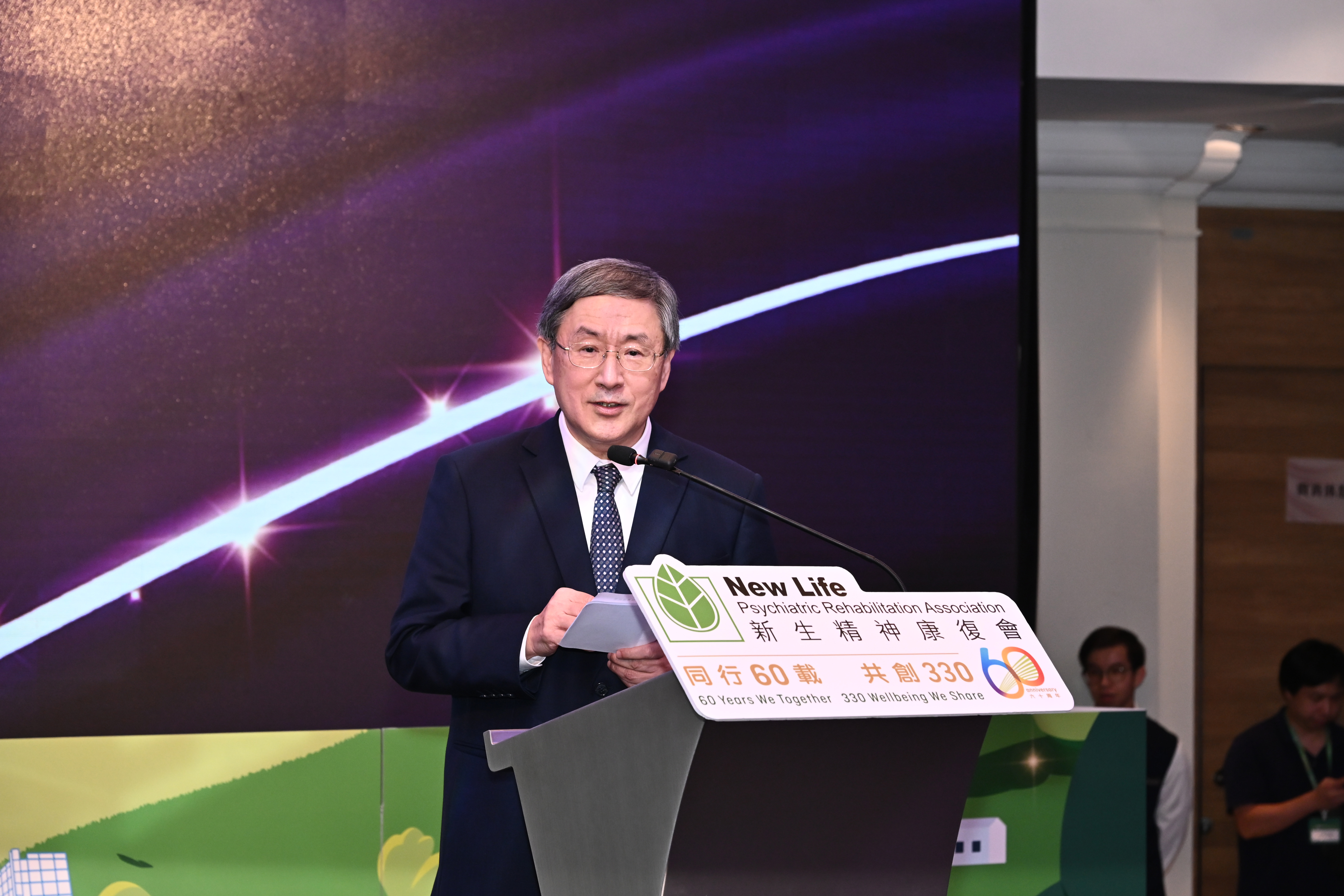 政務司副司長卓永興先生，GBS, JP為晚宴擔任主禮嘉賓。